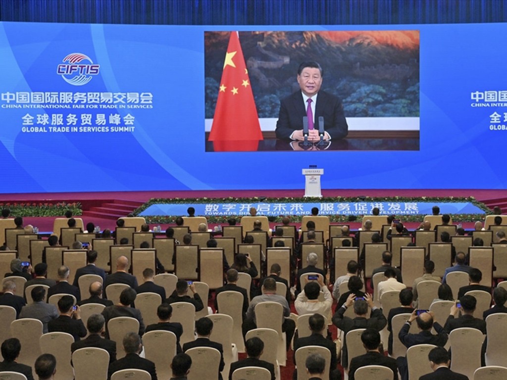中國服貿會暨世界前沿科技大會在京召開 拿督斯里吳罡豪出席主禮