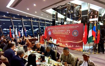 Dinners for 75th Nation Day of China and 23rd anniversary of World Trade United Foundation was successfully held