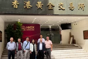 馮志堅率行業專家團與香港黃金交易所共促黃金穩定幣全球服務體系