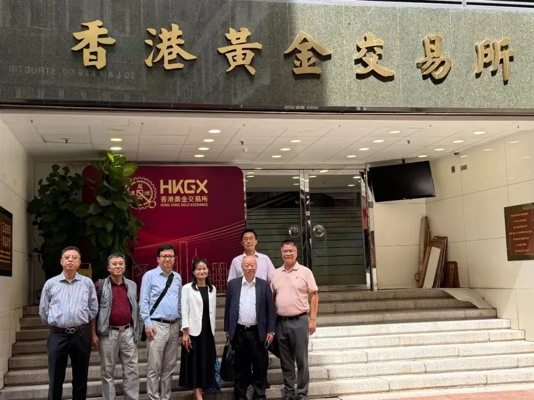 馮志堅率行業專家團與香港黃金交易所共促黃金穩定幣全球服務體系