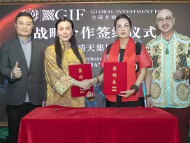 全球併購基金與晴天集團展RWA戰略合作