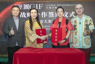全球併購基金與晴天集團展RWA戰略合作