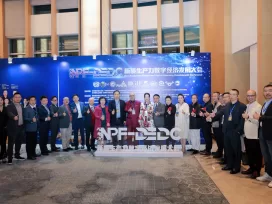 新质生产力数字经济发展大会在深圆满举行 千人共襄RWA加速器论坛