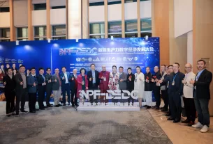 新质生产力数字经济发展大会在深圆满举行 千人共襄RWA加速器论坛