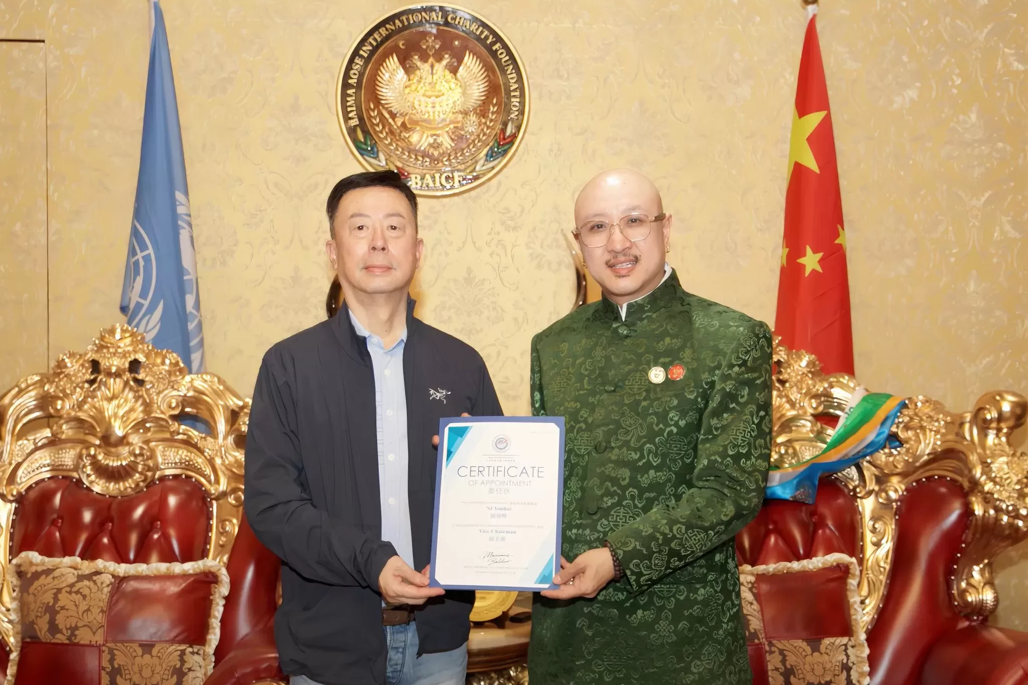 哈軍工(深圳)校友會會長倪幼暉任新質生產力聯盟副主席