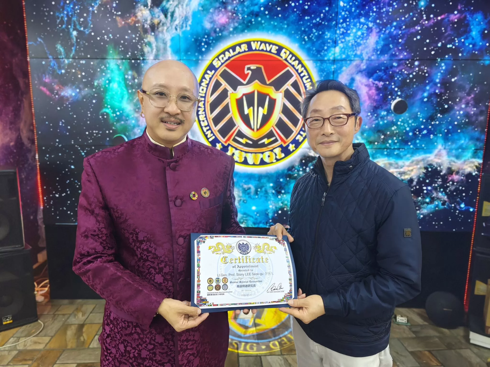 韩国李锡九中将任标量波研究院高级特邀研究员