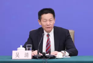 兩會新聞｜證監會定調 RWA 監管 全球 RWA 加速器聯盟解讀合規新方向