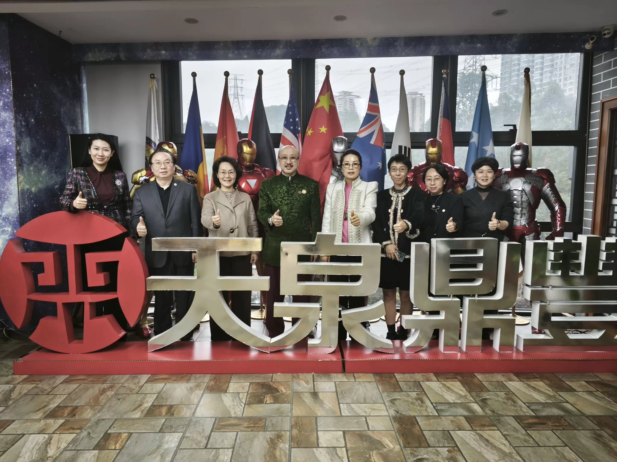 深圳工業總會執行會長吳麗一行參訪空氣製水項目