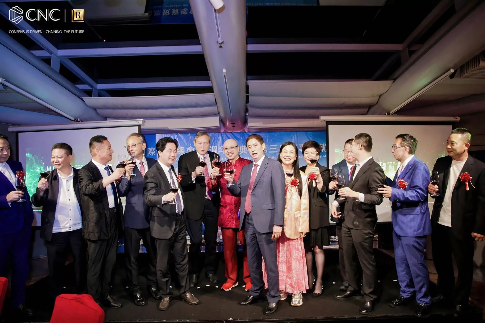 拿督斯里吳罡豪連任香港國際投資總會榮譽主席