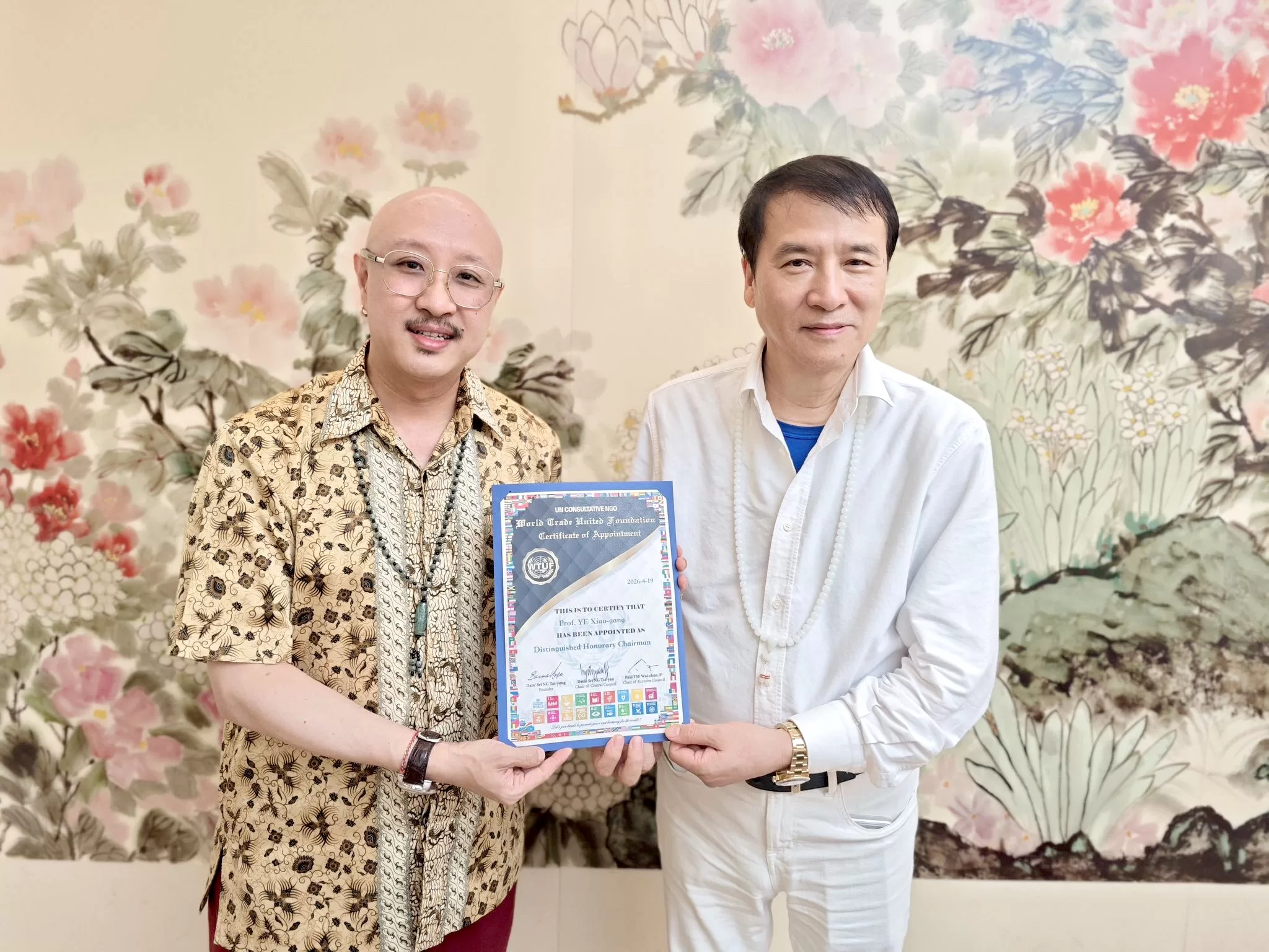 中國文聯副主席葉小鋼院士任世貿基金會榮譽主席