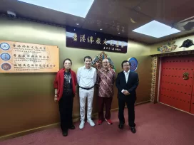 中國文聯副主席葉小鋼訪香港佛教文化產業