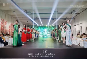 拿督斯里吴罡豪出席主礼2026地球小姐广东赛区初赛