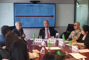 香港國際投資總會吳罡豪、洪子晴出席“台積電成功之道”座談會