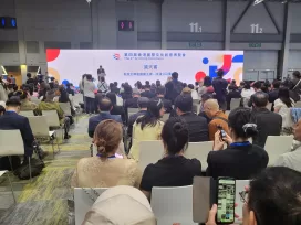 第四屆香港文博會開幕！協辦機構世貿聯合基金總會拿汀斯里吳慈欣出席
