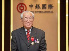 林廣兆獲香港特區頒最高榮譽大紫荊勳章