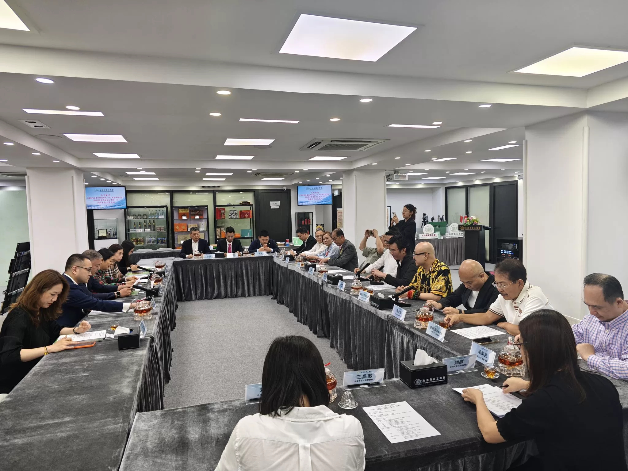 上海市普陀區委統戰部李剛副部長訪全港工商聯